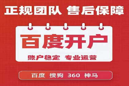 某时尚品牌如何借助信息流广告代理打造品牌形象